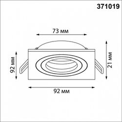 Встраиваемый светильник Novotech MORUS 371019
