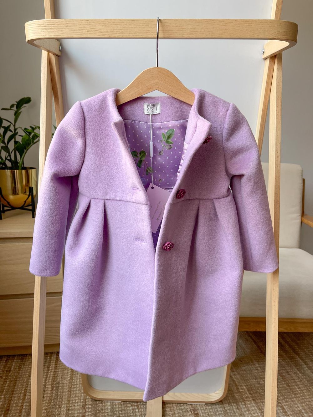 Комплект Sasha Petit Gateau