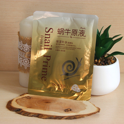 Увлажняющая тканевая маска с муцином улитки