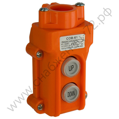 Посты кнопочные Энергия СОВ