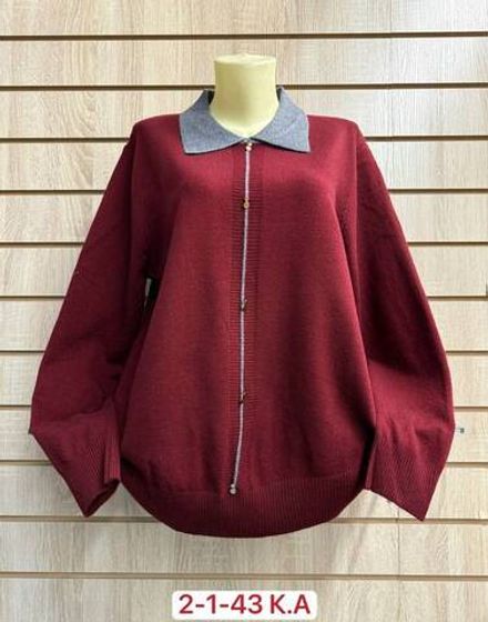 Кофта 2951954 Fabrika