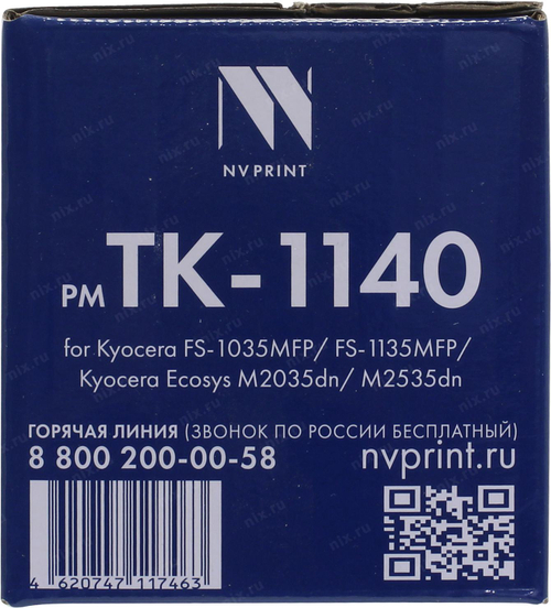 Картридж NV-Print TK-1140 для Kyocera FS-1035/1135MFP