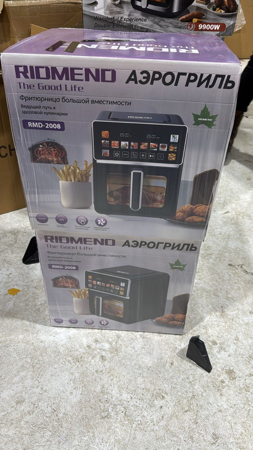 Аэрогриль RIDMEND RMD-2008