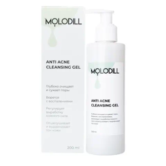 Гель MOLODILL для умывания ANTI ACNE CLEANSING GEL для проблемной кожи, 200 мл