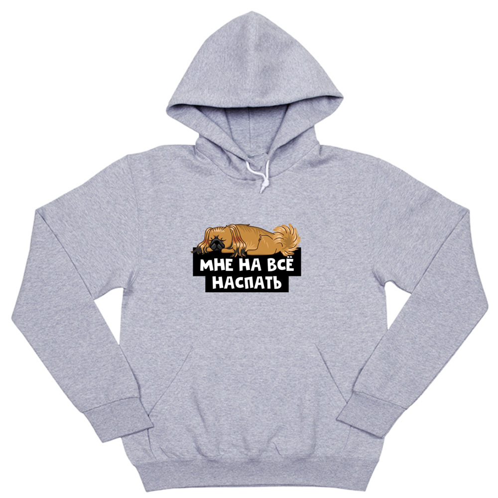 Толстовка "Пекинесу наспать"