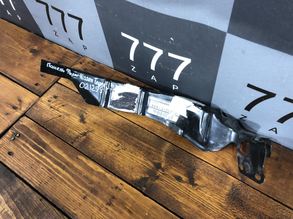 Кронштейн передней панели Nissan Teana 2 (J32) 08-14 Б/У Оригинал 62513JN20A