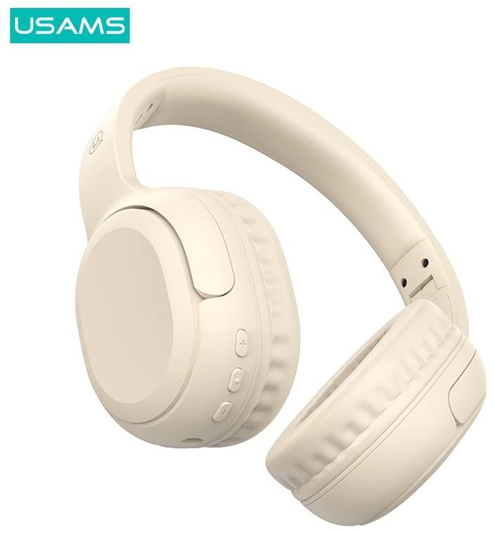 Наушники Usams YG23 бежевый