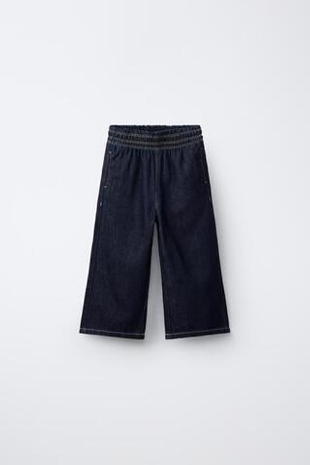 ZARA ДЖИНСЫ WIDE LEG, СИНИЙ