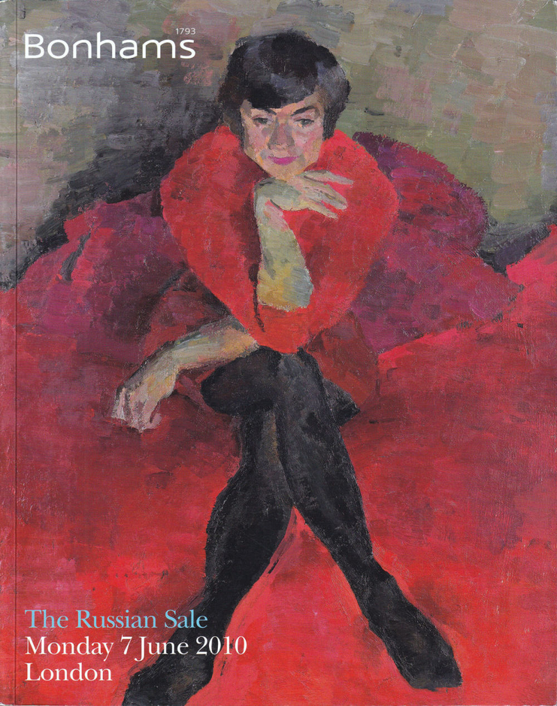 Каталог аукциона Bonhams, Лондон, Русские торги от 7 июня 2010 года