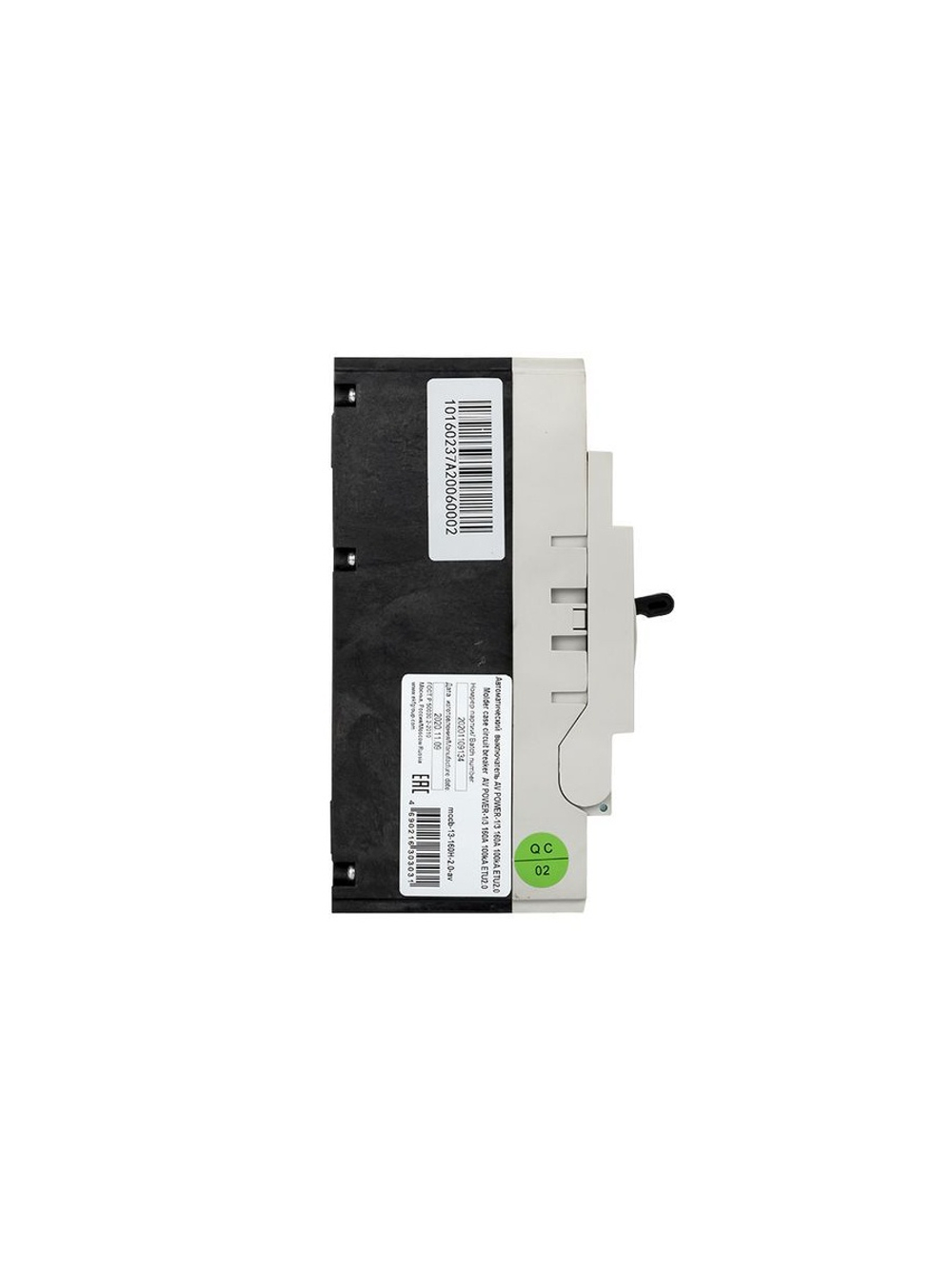 Выключатель автоматический 3п 160А 50кА AV POWER-1/3 ETU2.0 AVERES EKF mccb-13-160-2.0-av