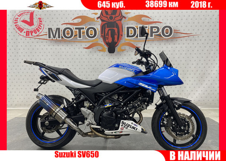Suzuki SV650 , 2018