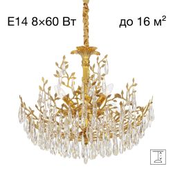 Citilux RITZ CL310082 Люстра хрустальная подвесная Золото