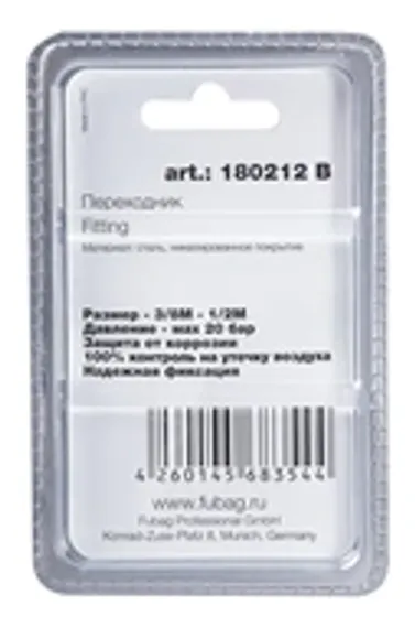 Компрессор с прямым приводом Remeza СБ4/С-24.J1048B