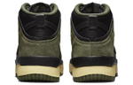 Кроссовки Nike Dunk Rebel "Medium Olive" (Женская размерная сетка)