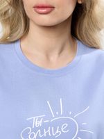 Костюм Контур-1 Виотекс ГОЛУБОЙ