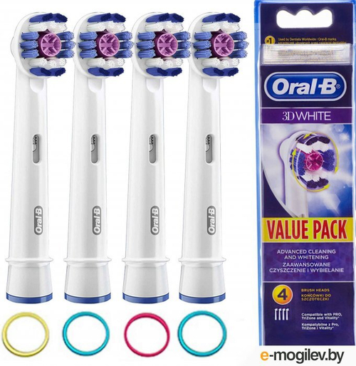 Насадки сменные Oral-B 3D White №4