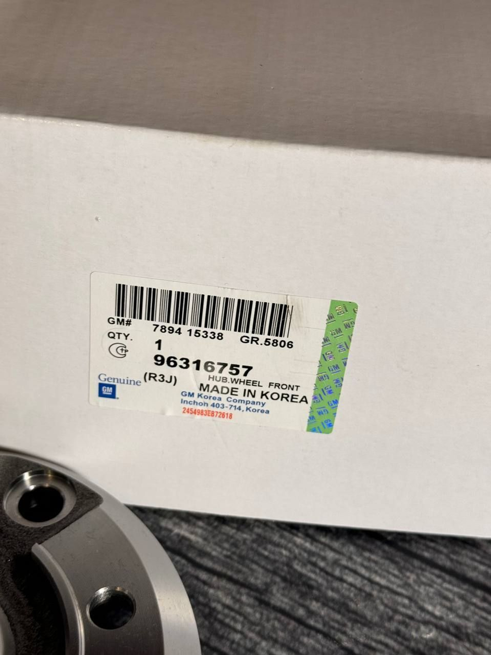 Ступица передняя Daewoo Matiz 96316757