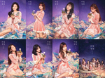 Альбом Oh My Girl - Secret Garden 5th Mini Album