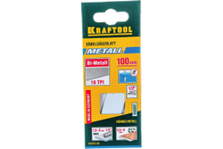 Полотно по металлу (80х100 мм) KRAFTOOL 159755-08