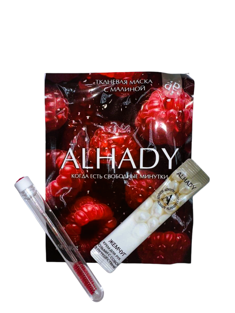 Бьюти-коктейль с щеточкой в колбе (красный)