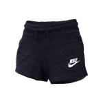 Шорты Nike Sportswear Av15 Knit, 885388-010