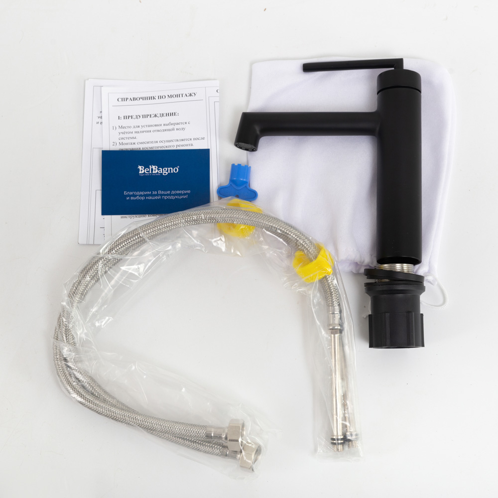 Смеситель BelBagno для раковины ACQUA-LVM-NERO