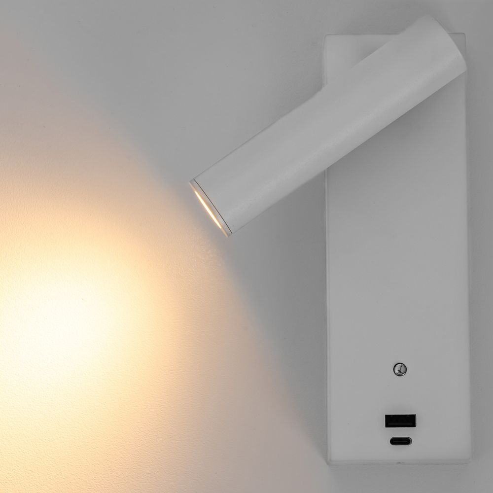 Citilux Декарт CL704430 LED USB Светильник с выключателем Белый