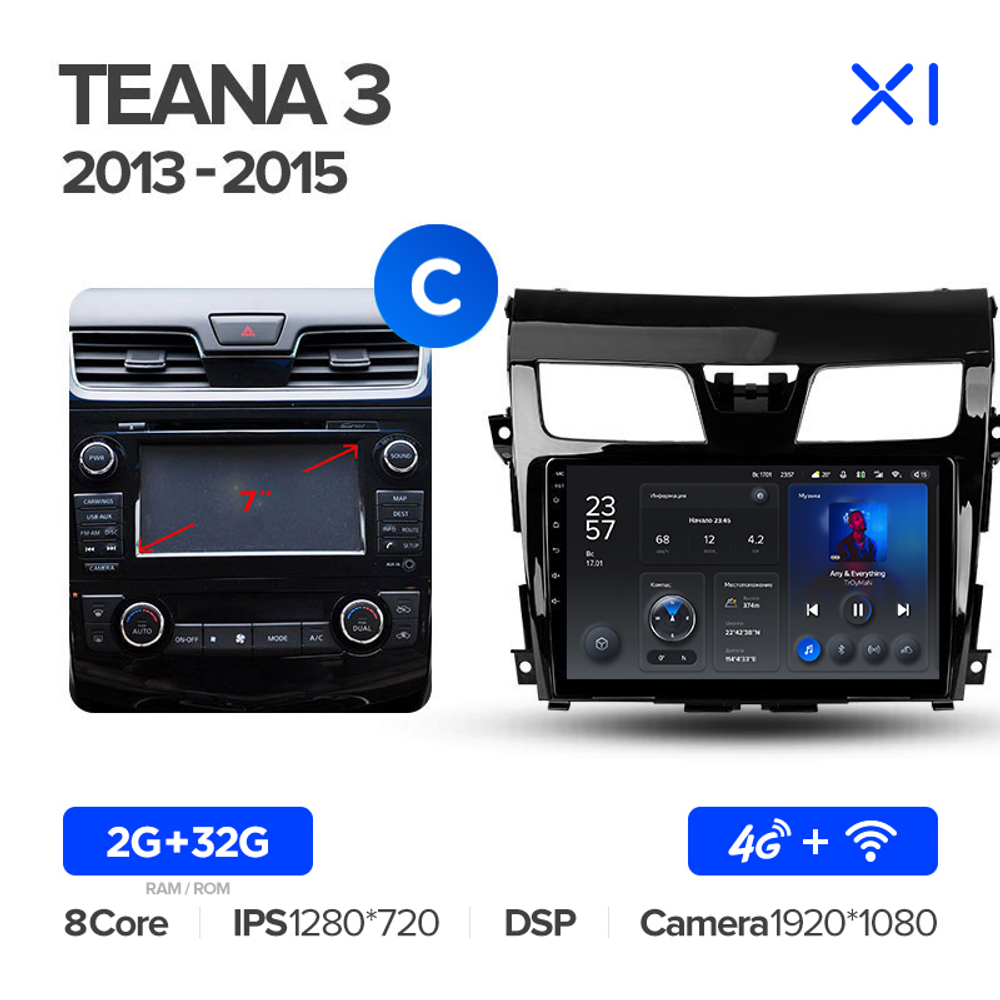 Teyes X1 10.2" для Nissan Teana 2013-2015