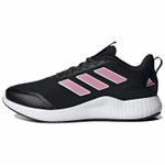 Кроссовки Adidas Edge Gameday Guard (Женская размерная сетка)