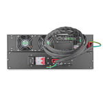 Батарейный модуль ONTEK SMRT192BM2U