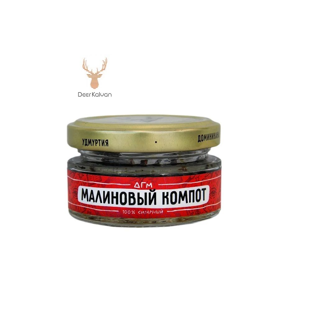 Dogma 100% (Малиновый Компот) 80 гр.