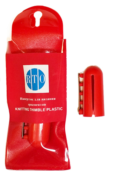 Напёрсток для вязания разделительный 105014 RTO