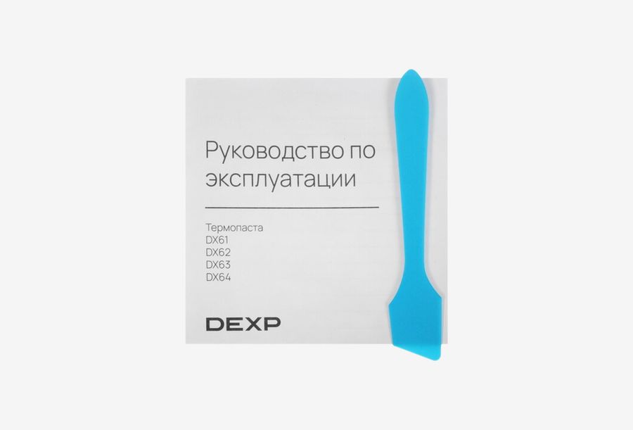 DEXP DX62_0226613103136