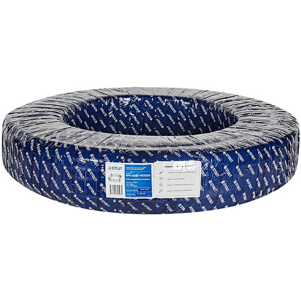 Стабильная (stabil) труба STOUT - 20x2.9 (PE-Xа/AL/PE-RTII, PN10, Tmax 90°C, бухта 100м)
