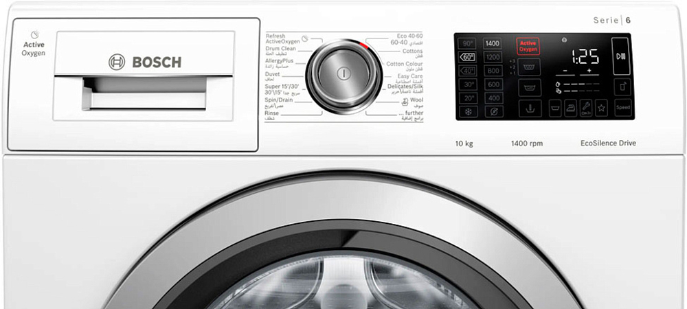 Стиральная машина Bosch WAL28PH0GC