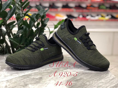 Кроссовки по 8 пар (41-46)р. /920-5