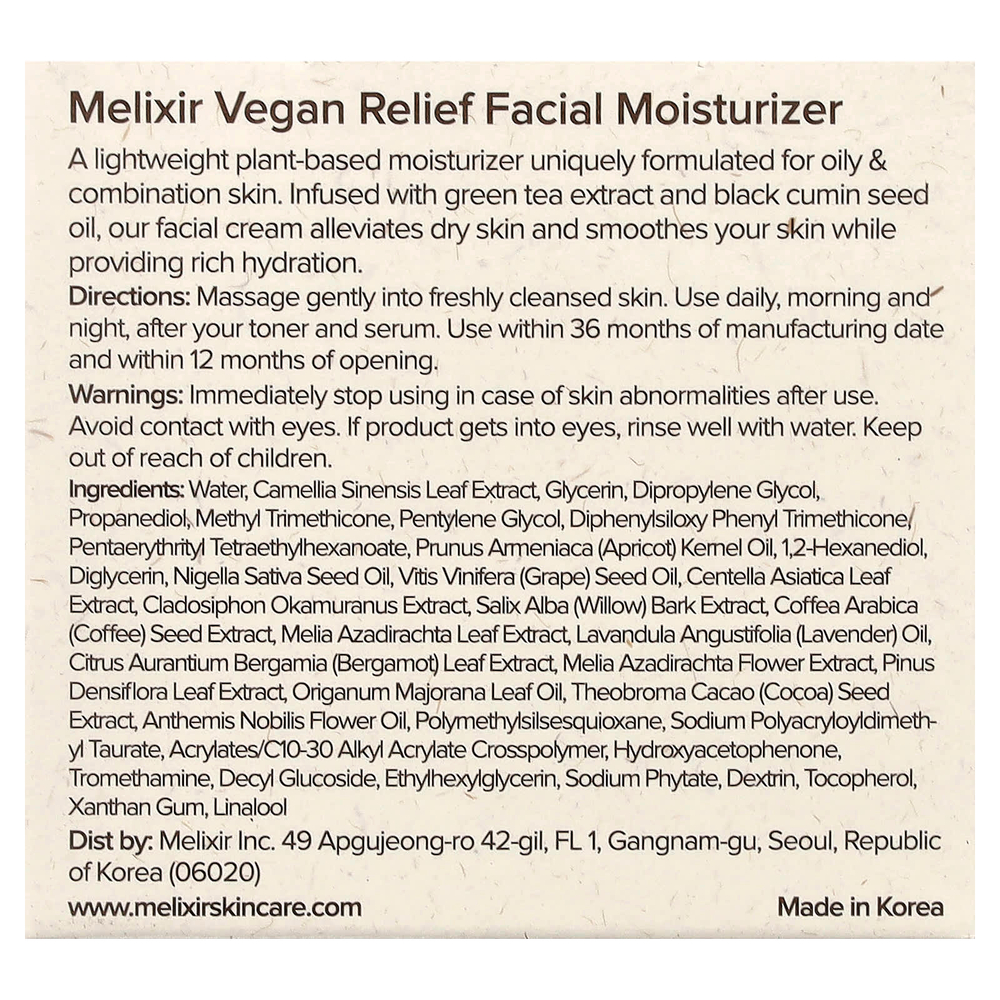 Melixir, веганский увлажняющий крем для лица с зеленым чаем, 80 мл (2,7 жидк. унции)