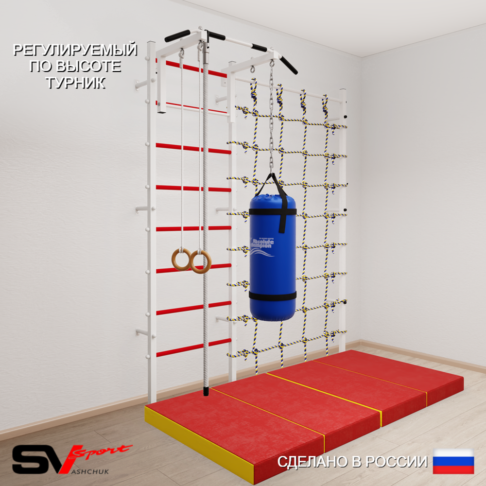 Шведская стенка Sv Sport усиленная 61360 (Турник стандарт/Канат/Кольца/Цепь/Мешок 22кг/Мат 2м/Канатный лаз)