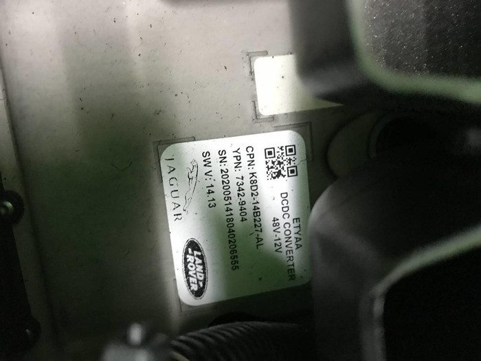 АКБ Land-Rover Discovery Sport (2019-н.в.)