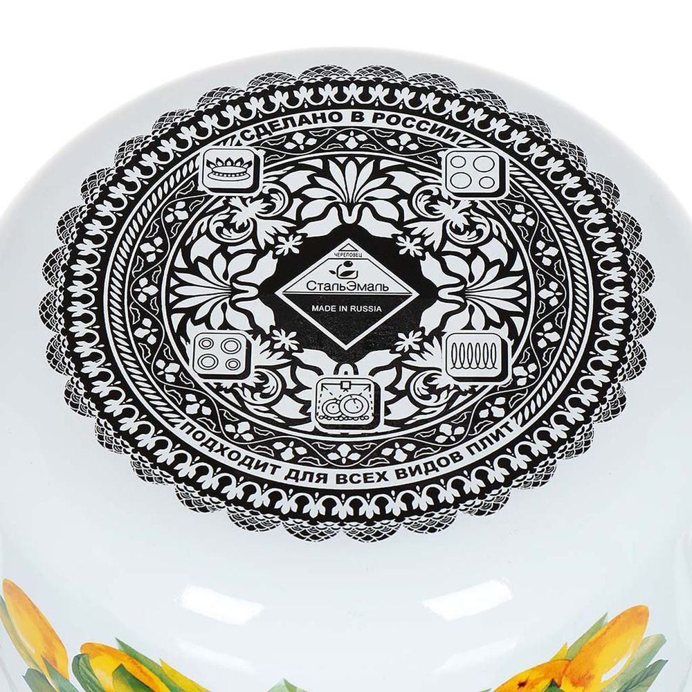 Кастрюля сталь, эмал, 2 л, с крыш, крышка сталь, СтальЭмаль, Грушевый сад, 6RD161M, белоснежная