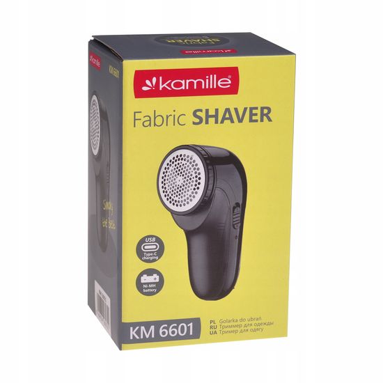 Машинка для удаления катышков с одежды Kamille KM 6601