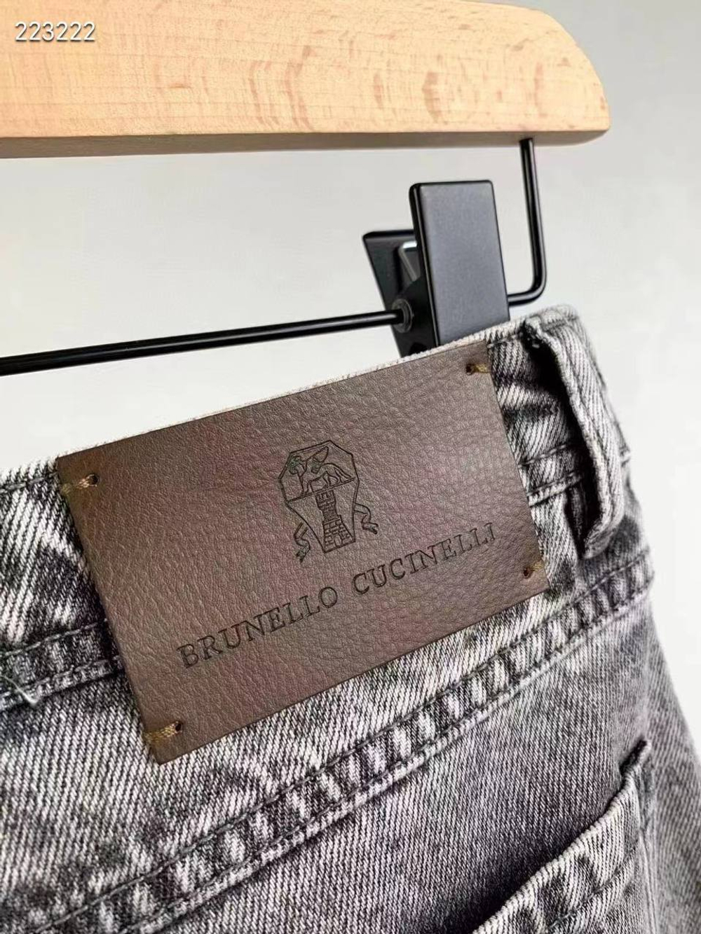 Джинсы Brunello Cucinelli