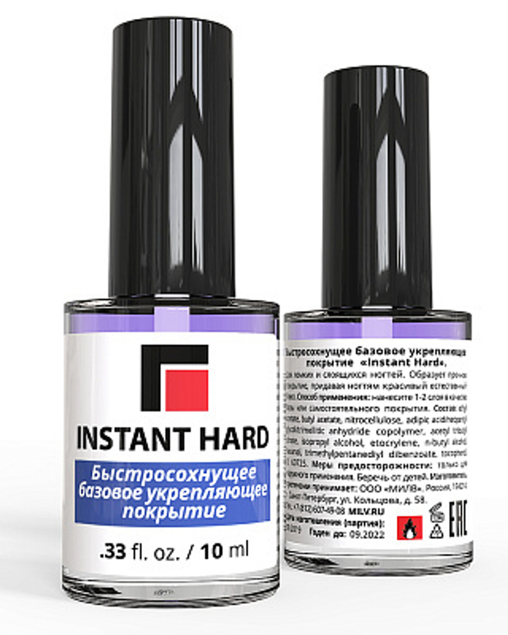Лечебная Система MILV Instant Hard быстросохнущее базовое укрепляющее покрытие 10 мл