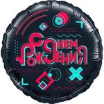 Шар (18"/46 см) Круг, Лайк Тайм, Будь в тренде, #LikeTime, С Днем Рождения!, Черный, 1 шт. в упак.