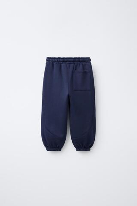 ZARA БРЮКИ-ДЖОГГЕРЫ С ВЫШИВКОЙ «ЛЕВ», СИНИЙ