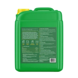 Glims Грунтовка Универсальная 5 л 5 кг