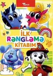 İlk rəngləmə kitabım