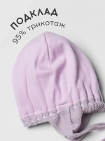 Шапка детская осенняя со снудом