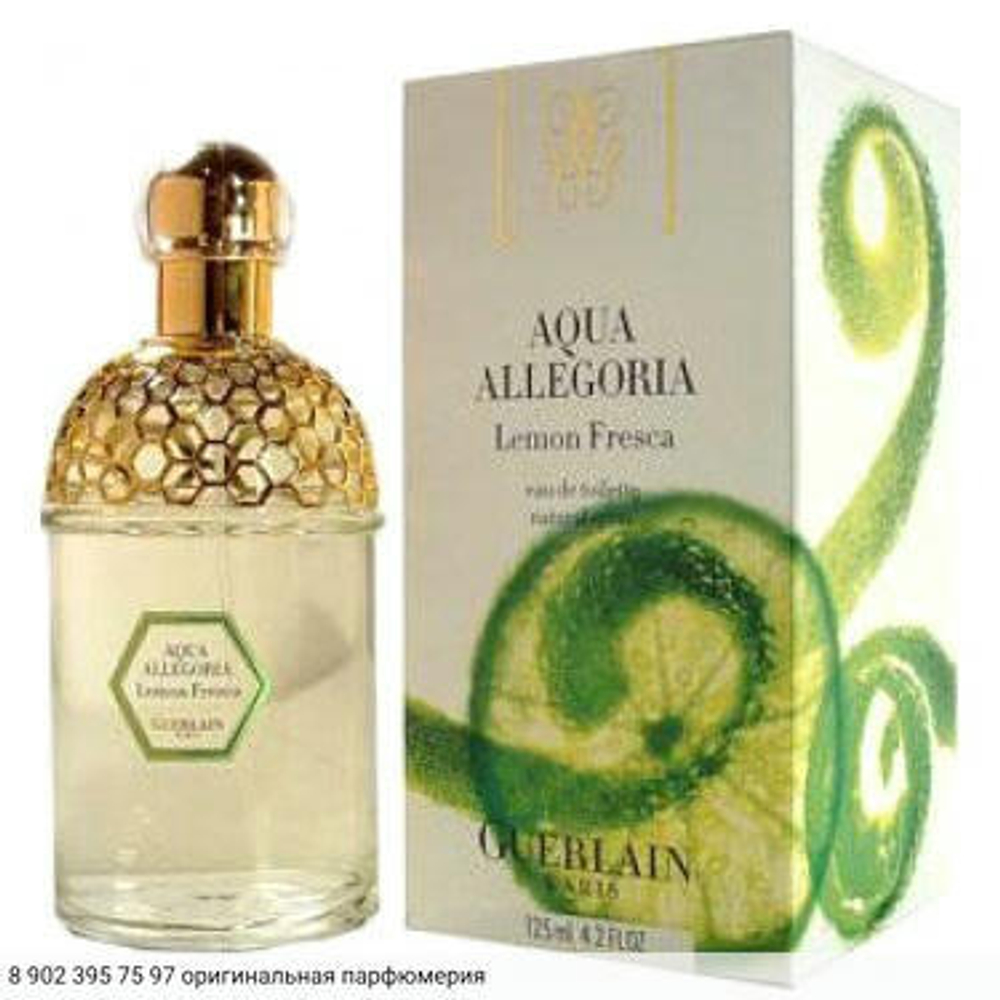 Aqua Allegoria Lemon Fresca