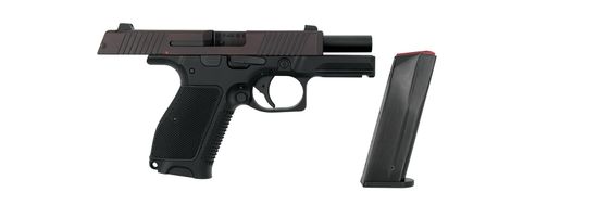 Оружие списанное учебное пистолет Лебедева ПЛК (УС)